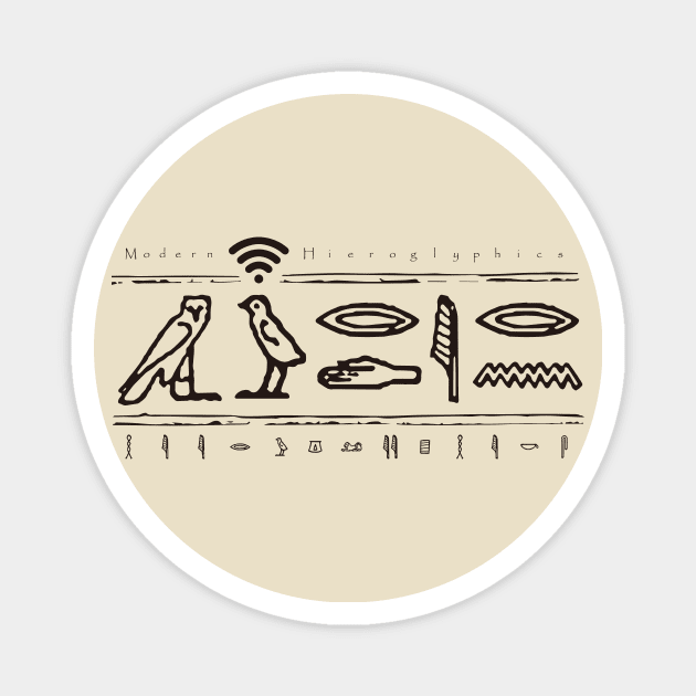 modern hieroglyphics Magnet by justduick